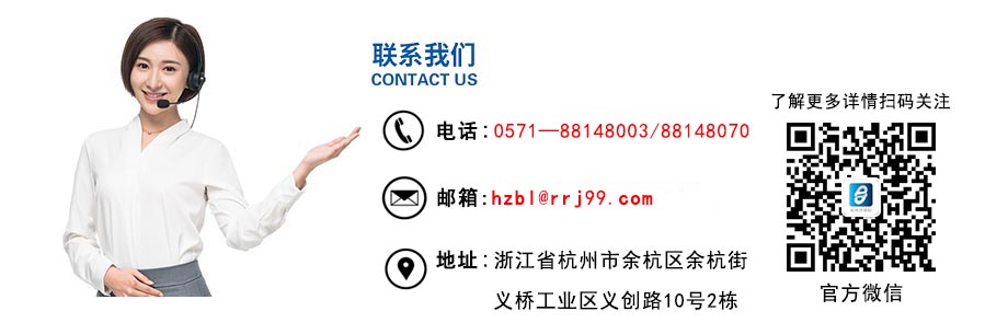 6008集团官方网站热熔胶