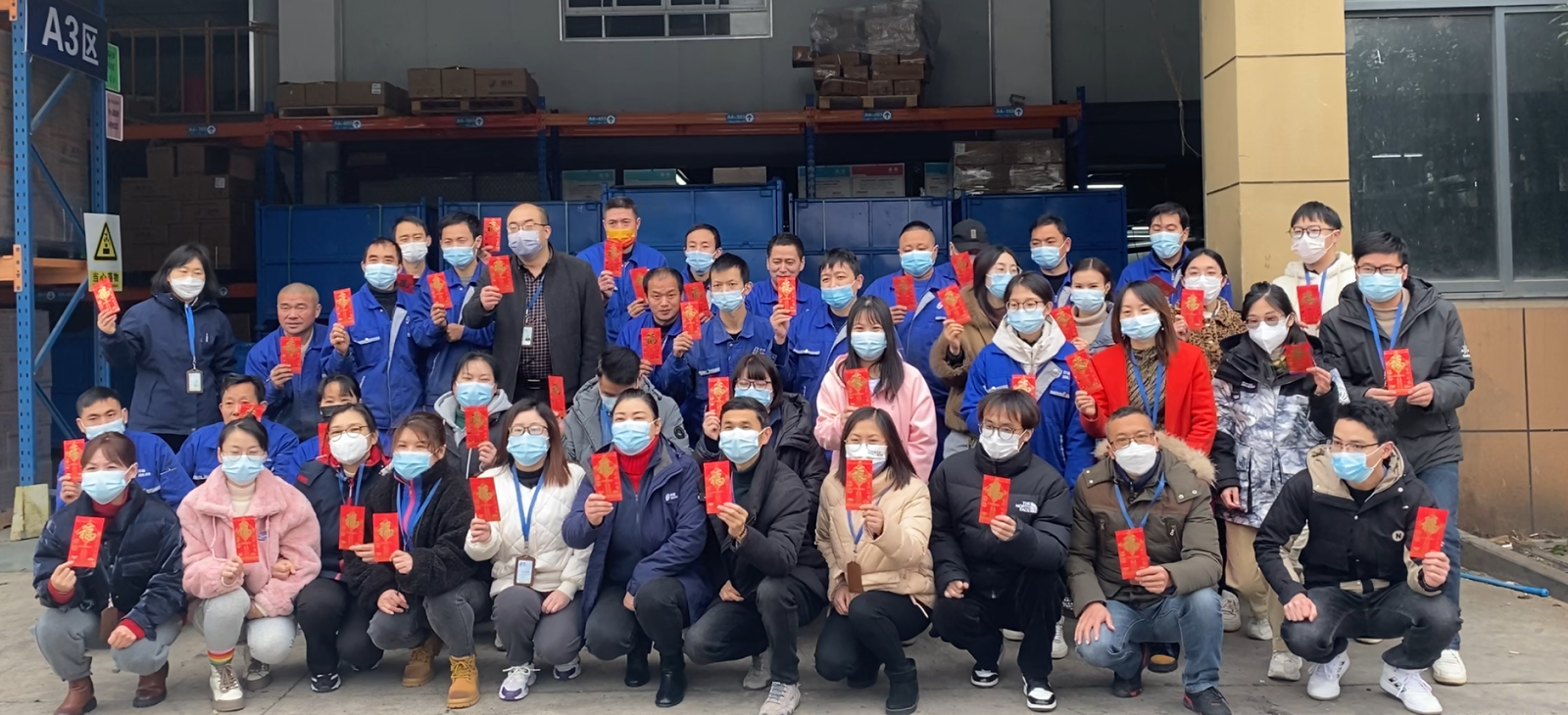 6008集团官方网站(中国)股份有限公司