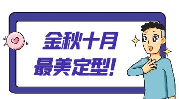 热熔胶,6008集团官方网站热熔胶